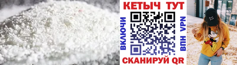 Кетамин ketamine  Лагань 