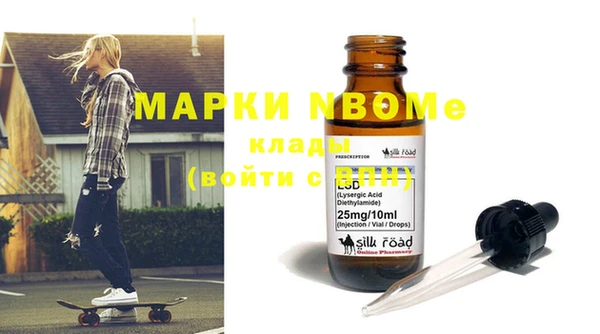 круглые Баксан
