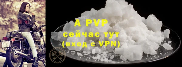круглые Баксан