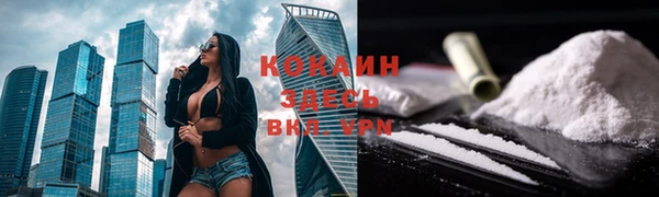 круглые Баксан