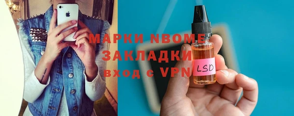 круглые Баксан