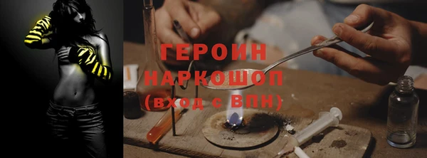 круглые Баксан