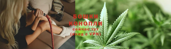экстази Балабаново