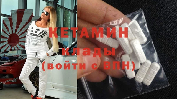 круглые Баксан