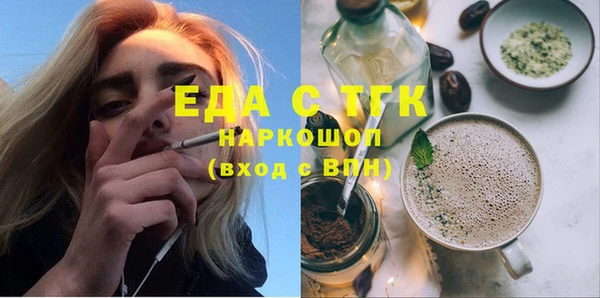 круглые Баксан
