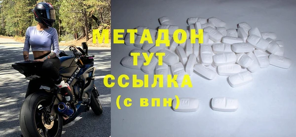 круглые Баксан