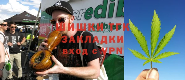 круглые Баксан