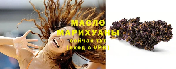 круглые Баксан