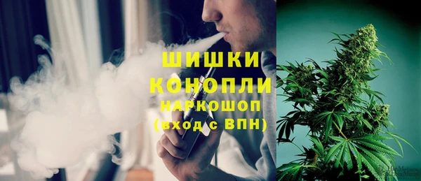 экстази Балабаново