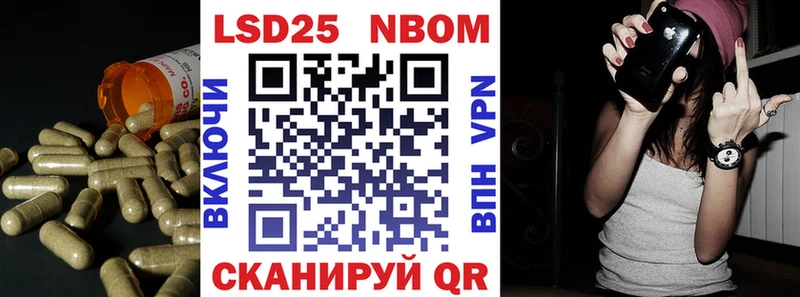 купить  цена  Лагань  ЛСД экстази кислота 