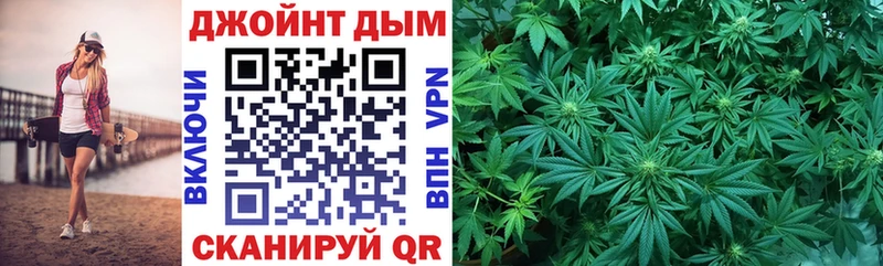 Каннабис AK-47 Лагань