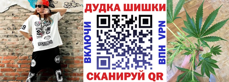 Марихуана семена  площадка официальный сайт  Лагань 
